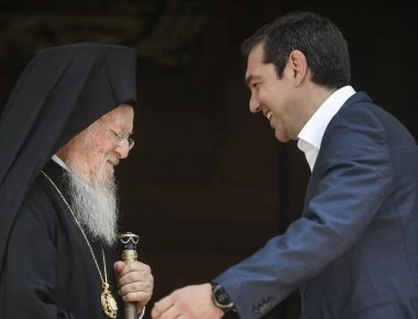 Α.Τσίπρας: «Μαζί με τον Ρ.Τ.Ερντογάν θα κηρύξουμε την έναρξη της Σχολής της Χάλκης» - Με τι αντάλλαγμα;